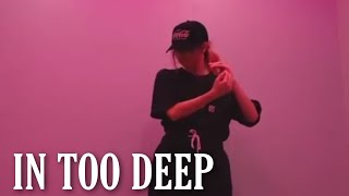 In Too Deep - Jacob Collier Ft. Kiana Ledé / Bailey Sok