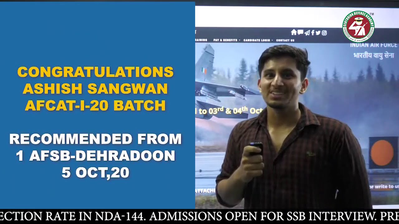 Ashish Sangwan Recommended From 1 AFSB Dehradun AFCAT-1 2020 | SSB Success Story