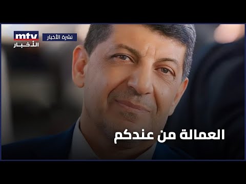 عن محمد عفيف غير الموهوب وغير الموف ق