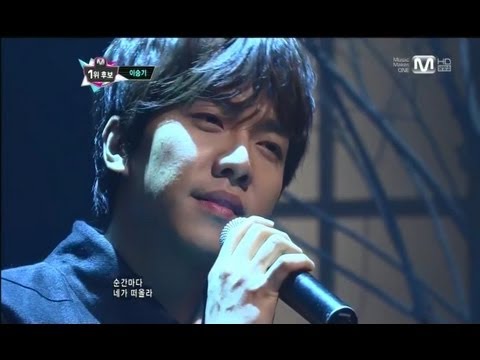 유튜브다운 (+) 이승기 - 삭제