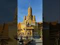 ancient city thailand #ancientcity
