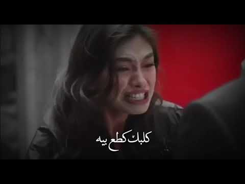 دموع تحسين اغنيه ها يعني هاي هيه حلات وتساب ستوريات