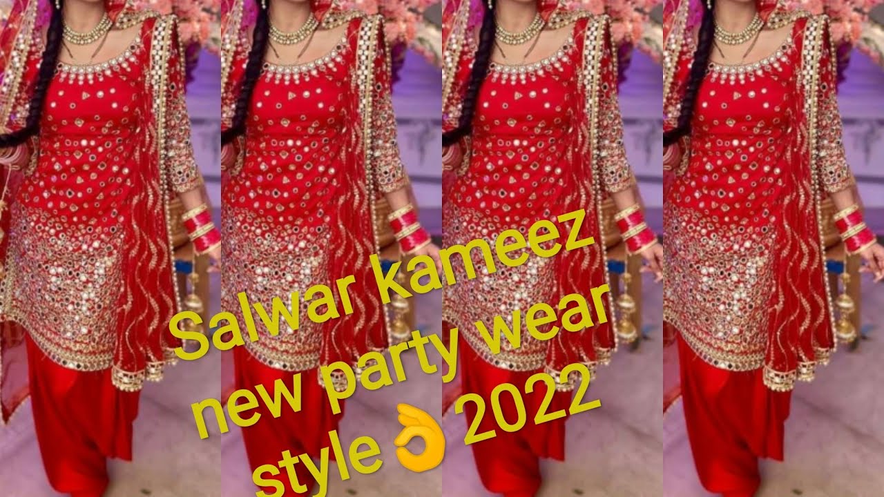 Latest Suit Design 2023 Party Wear | Orange Punjabi Suit