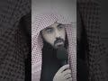 سورة الأعراف أسامة حزمة 