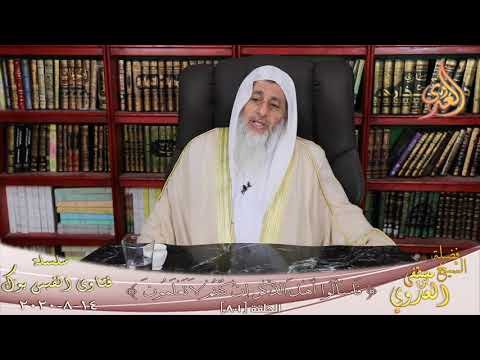 حكم الصلاة فى بيت بداخله كلب الشيخ مصطفي العدوي