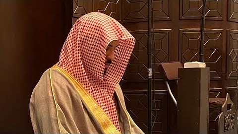 سورة الجاثية بترتيل رائع وخاشع من القارئ أحمد العبيد | ليالي رمضان 1446