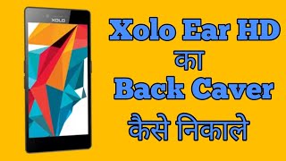 HOW TO Replace Battery On Xolo Ear HD After Removing Back Cover Hindi screenshot 3