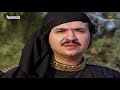 مسلسل وبالوالدين إحسانا الحلقة السادسة 