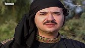 مسلسل لينة الحلقة الثانية Youtube