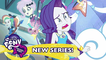 My Little Pony: Equestria Girls Russia - 'Захваченные изображения' Коллекционеры дружбы 4