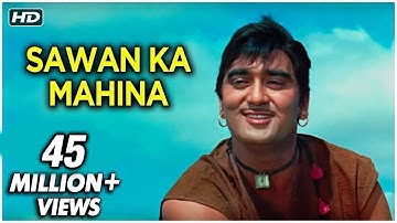 Sawan Ka Mahina Pawan Kare Sor - Milan - Mukesh & Lata Mangeshkar - Laxmikant Pyarelal Hit Songs