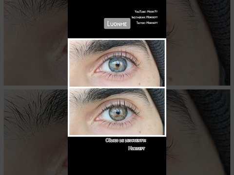 Luonme Glow Blue Glow Brown @Luonme.official Código de descuento: moriseft #contactlenses #viral