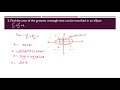 Maxima Minima Word Problems Part 4