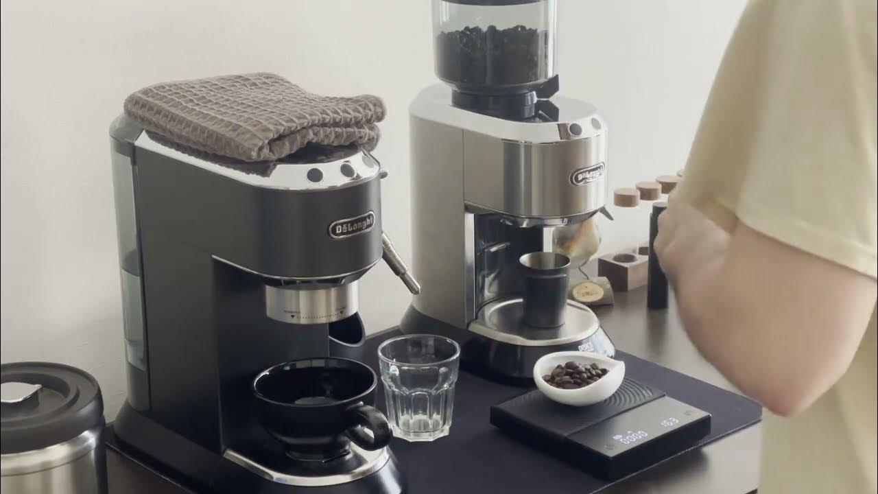 Making of Latte Delonghi Dedica EC685 YouTube