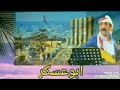 انتي طبيبي فلاالطب انعدم من ارشيف الخاص للفنان ابوعسكر 