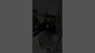 القارئ سلمان العتيبي))وقال الذين في النار لخزنة جهنم ادعوا ربكم يخفف عنا يوما من العذاب