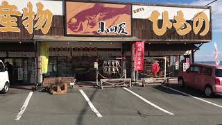 某人気釣りユーチューバーと…