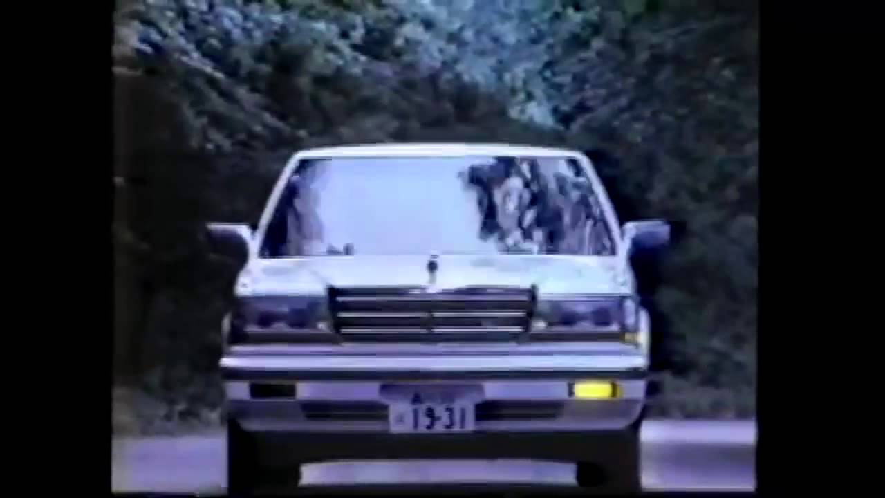 1986 NISSAN GLORIA Ad (HD) - YouTube