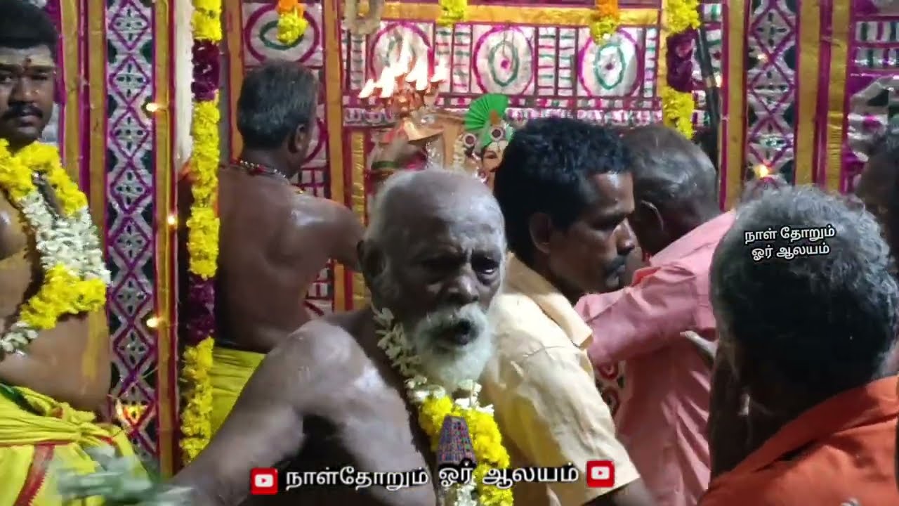 #வாசுதேவநல்லூர்