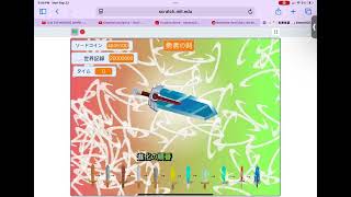 Slash out (k-pop paradox) |worlds FRVR screenshot 3