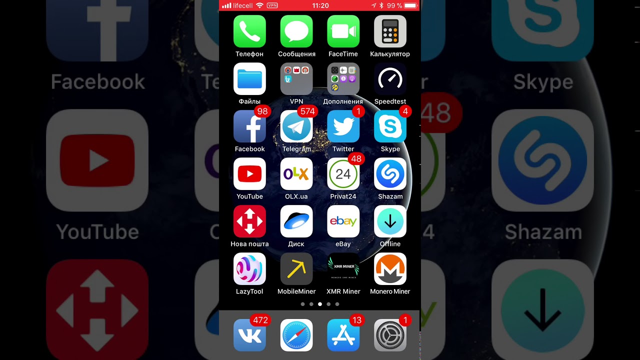 Chaios Bug Crash Any Iphone On Ios 11 Effective Power Alternative