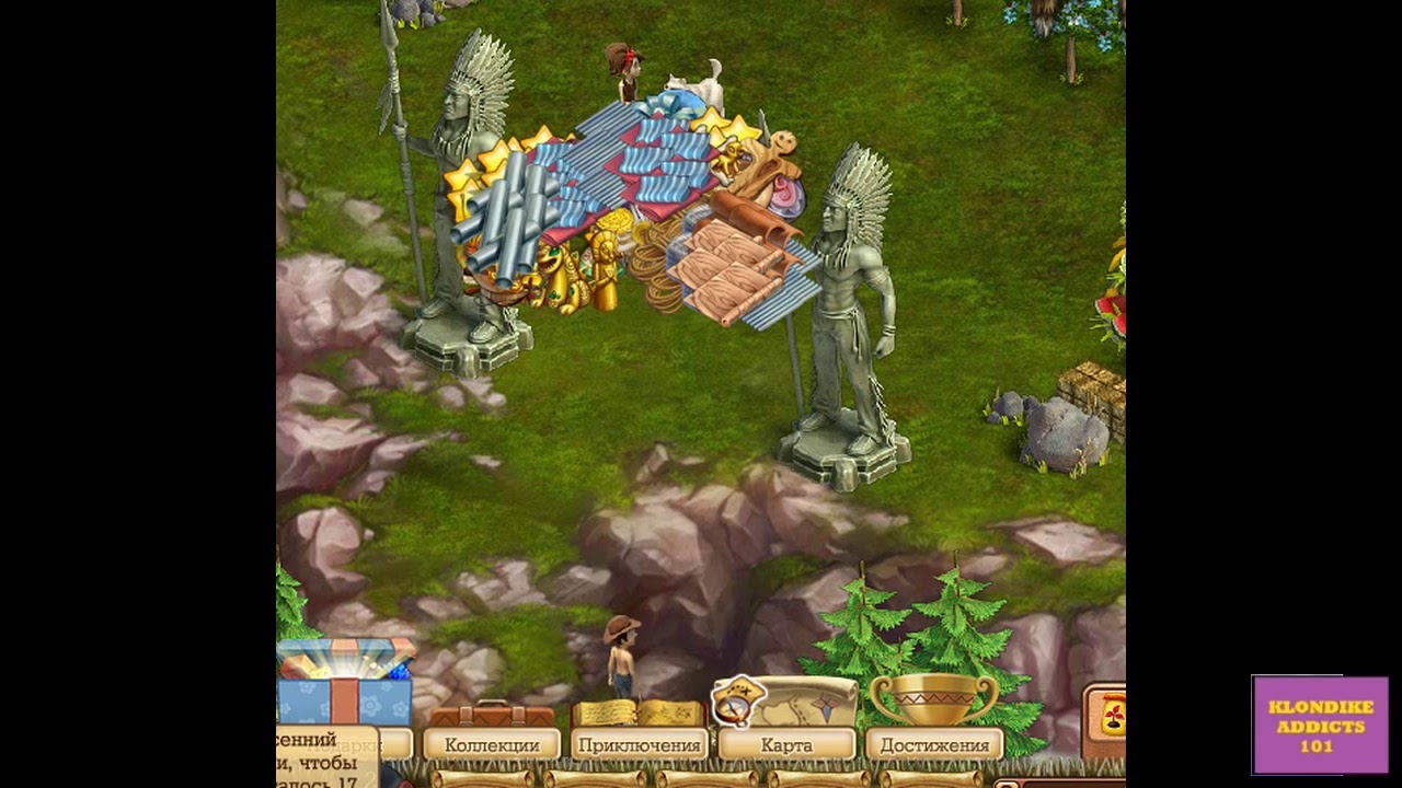 Secret: Land Task Reward