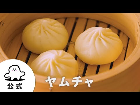 【赤ちゃんが喜ぶ】シナぷしゅ公式チャまとめ2│テレビ東京ｘ東大赤ちゃんラボ│赤ちゃんが泣き止む・知育の動画