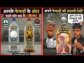 Maut ka asali sach cigaret ya baccho ki janleva #shorts #experiment #trending