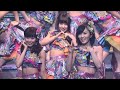 NMB48 ナギイチ 山本彩 渡辺美優紀 山田菜々 さやみるなな 最強のNMB3トップで 夏曲