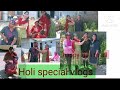 Holi celebration with family  kids holi  holi vlogs seema kuthar vlogs 