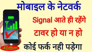 Video Download