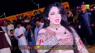 Chalo Koi Gal Nai Mehak Malak 2020Anyoytube