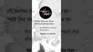 New Tiktok 2021, love story tiktok, Tiktok ringtone, tiktok virul tune, #short