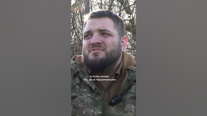 В піхоті з трьома вищими освітами: «Я досить багато вже віддав країні» #війна #зсу