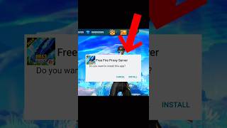 Proxy Server Download Link ✅
