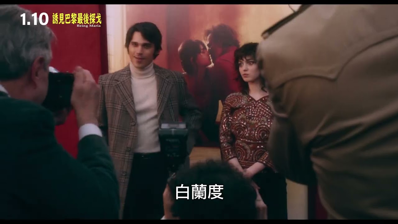 真实 的 谎言 探戈 (98) 사진