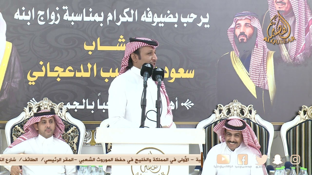 الصاحب اللي نعرفه لايواجهنا بوجهً غريب🛑 كامل الحليلي × وصل العطياني … مكة  … ١٤٤٥/١/٢٣ه‍ـ