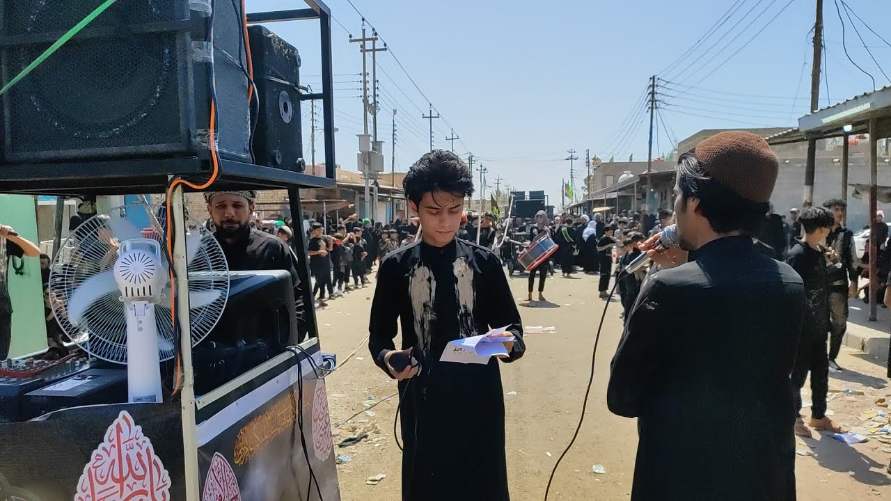 موكب دمعة رقية ميسان - العزير اليوم السابع من محرم 1445هـ