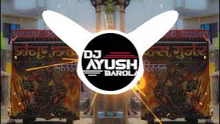 Fortuner | Balam Layo Mero Fortuner Ji | Edm Mix | Dj (Remix) Song | Dj Sohail Gzb X Dj Ayush Barola