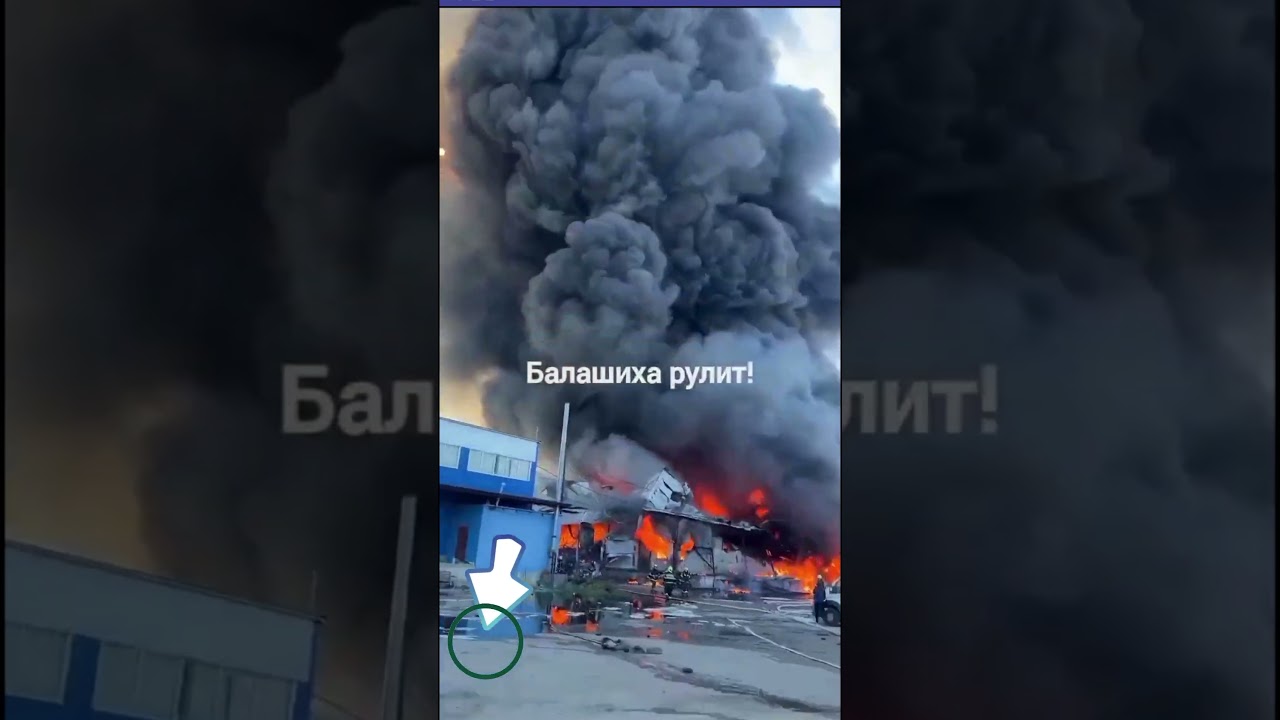 Massive explosions occur after a fire breaks out at a large warehouse in Moscow, Russia.