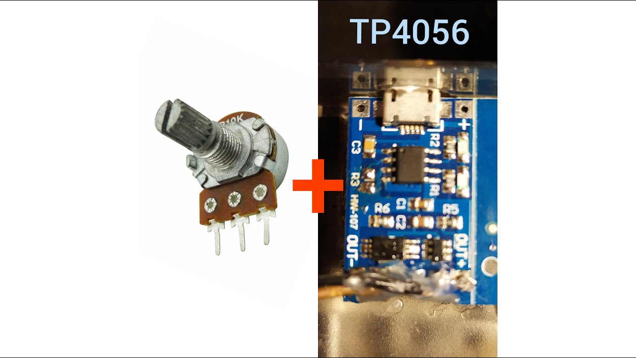Переделка модуля TP4056 на регулируемый ток заряда. - YouTube