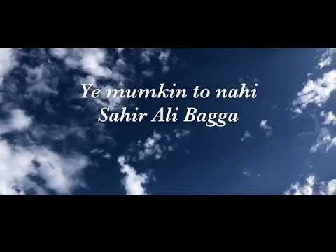 Yai dil jo ro raha hai to official video song  sahir ali baggha