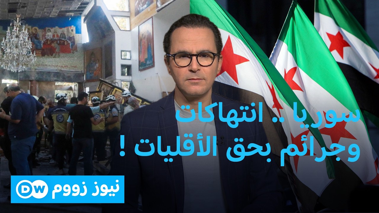 ����� ������ ���� ��� ����� ����� �� -��� ���� �����- | ���� ����
 - نشر قبل 10 دقيقة