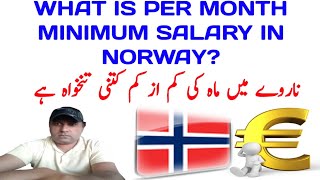 Famous What is minimum per Month Salary in Norway|Life in Norway|Norway minimum wages Rate|info Tv Wealth