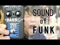 【レビュー】EBS / BASS IQ【REVIEW】