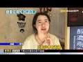 搶「果茶商機」！桃銘「中興路」商圈 手搖一級戰場@newsebc