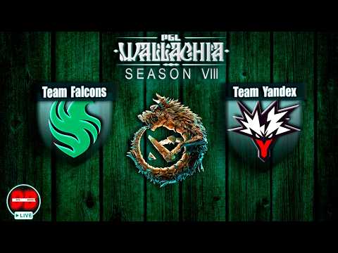 🔴Team Yandex vs Team Falcons | МАТЧ ДНЯ | PGL Wallachia S8