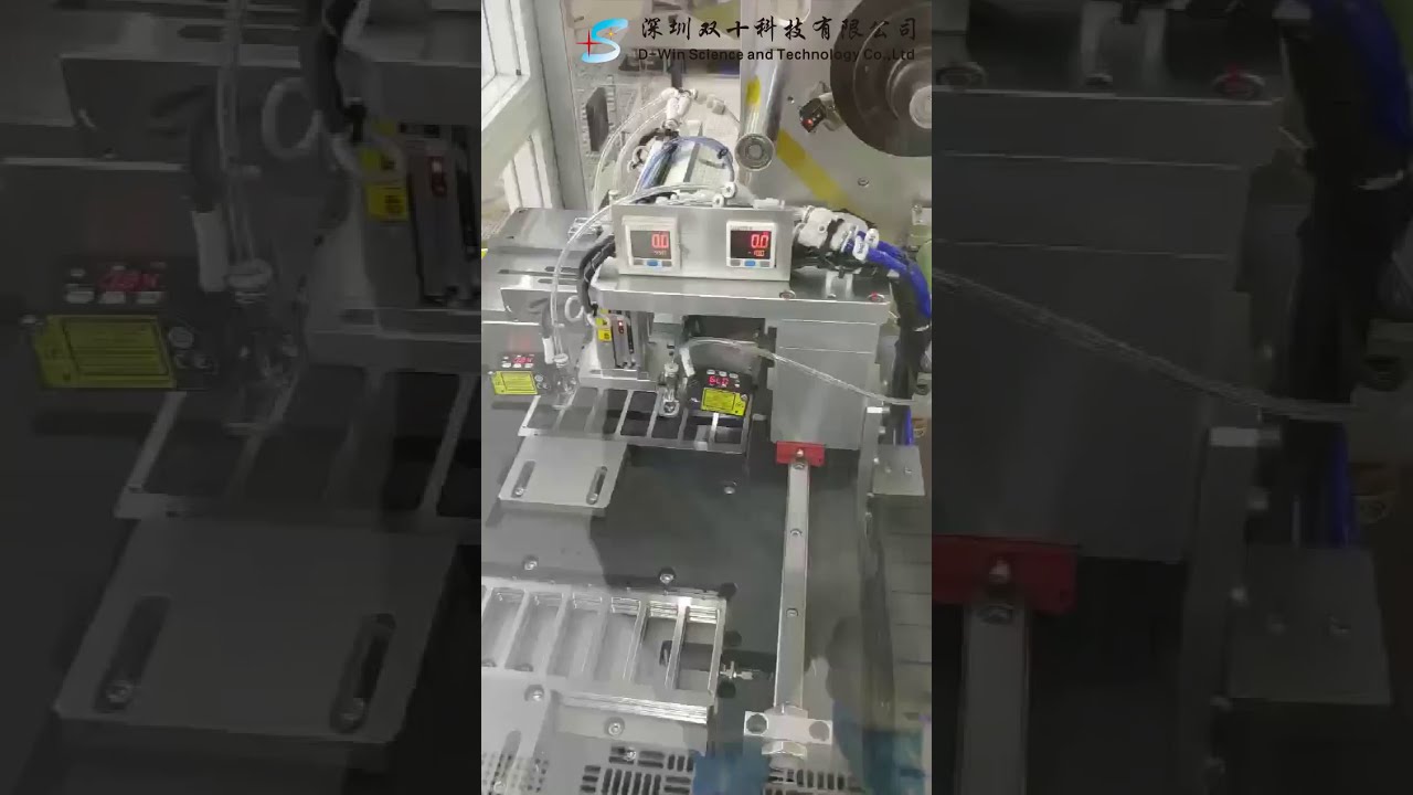 Automatic high temperature glue machine High temperature adhesive tape attaching machine CCM use