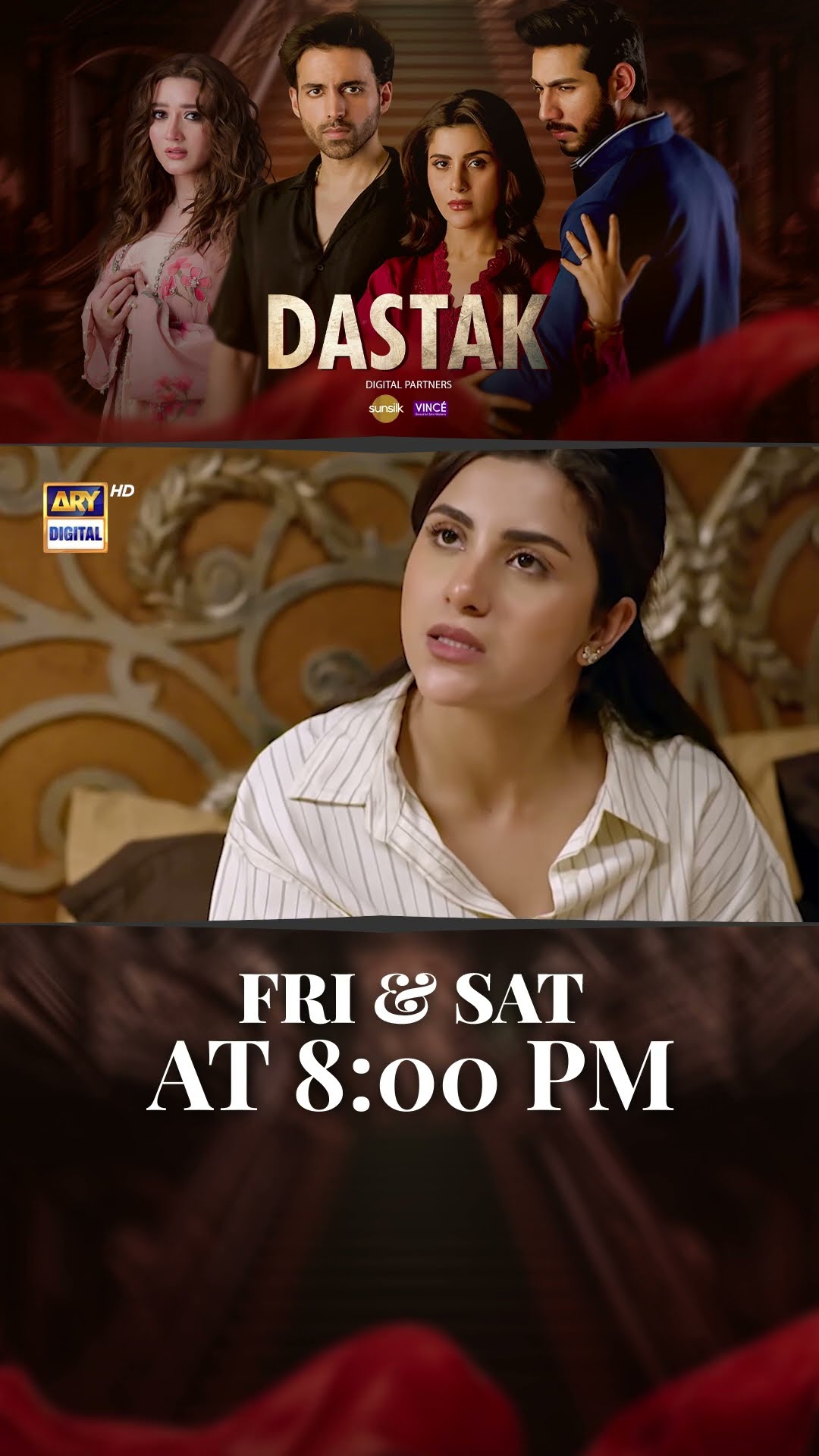 #Dastak Upcoming Episode 7 | #aliraza | #sohaialiabro #mominaiqbal | #ferozkadri | #shorts