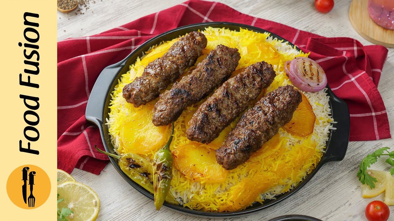 Persian Koobideh Kabab with Easy Tahdig Rice Recipe By Food Fusion